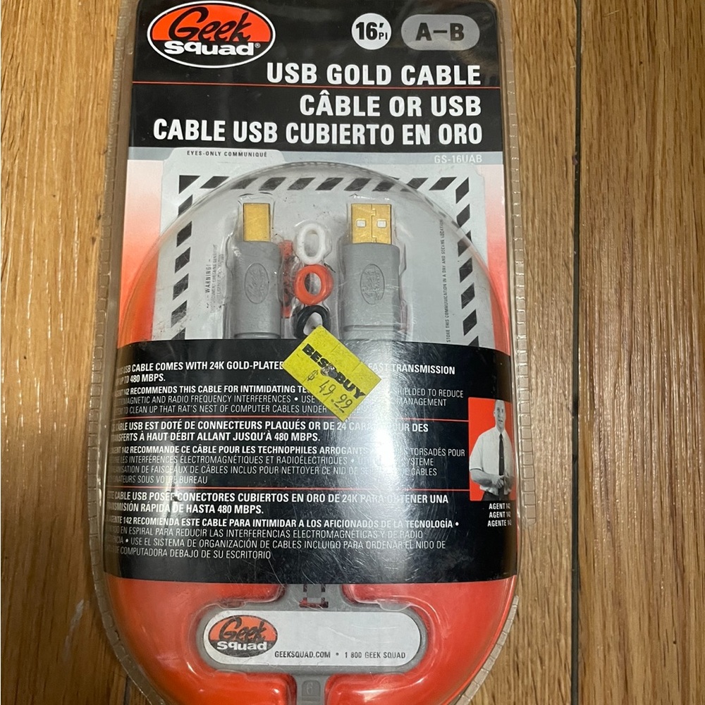 Geek Squad 10' USB Gold Cable A-B *NEW* GS-10UAB